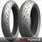 Michelin Road 5 TL Front 120/70ZR17 58W Michelin Road 5 TL Front 120/70ZR17 58W