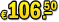 günstiger Reifenpreis