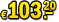 günstiger Reifenpreis