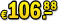 günstiger Reifenpreis