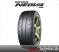 Yokohama Advan Neova AD09 MFS 285/30 R20 99W