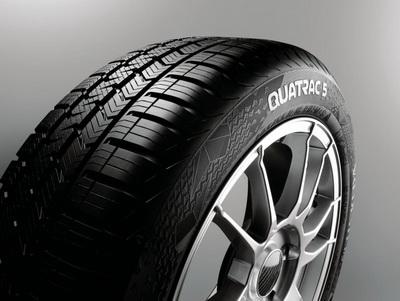 VREDESTEIN QUATRAC 5 265/45 R20 108W BSW XL