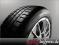 Vredestein Quatrac 5 155/80 R13 79T