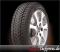 Maxxis AP2 All Season 175/70 R13 82T