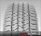 Bridgestone Dueler H/T 684 II 265/60 R18 110H